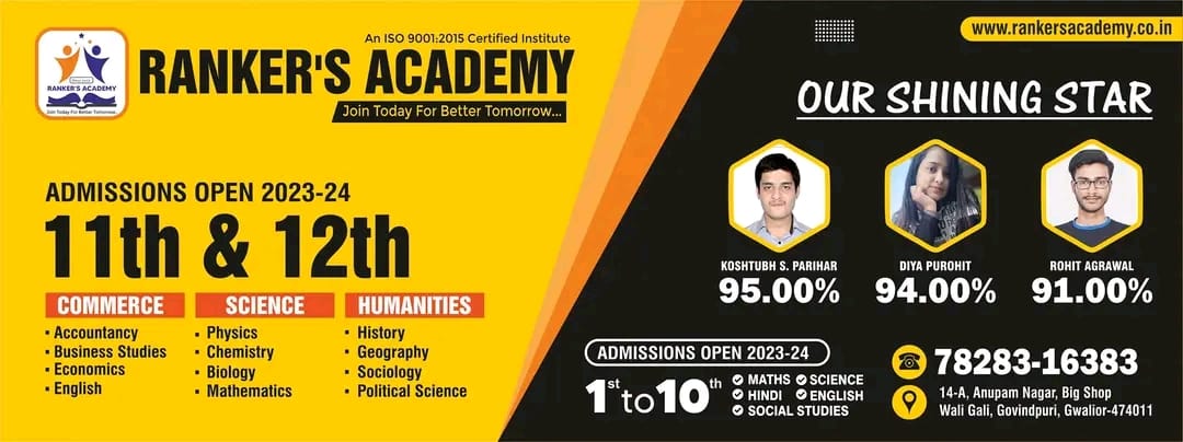 IIT-Jee and neet-ug Coaching Classes in Gwalior